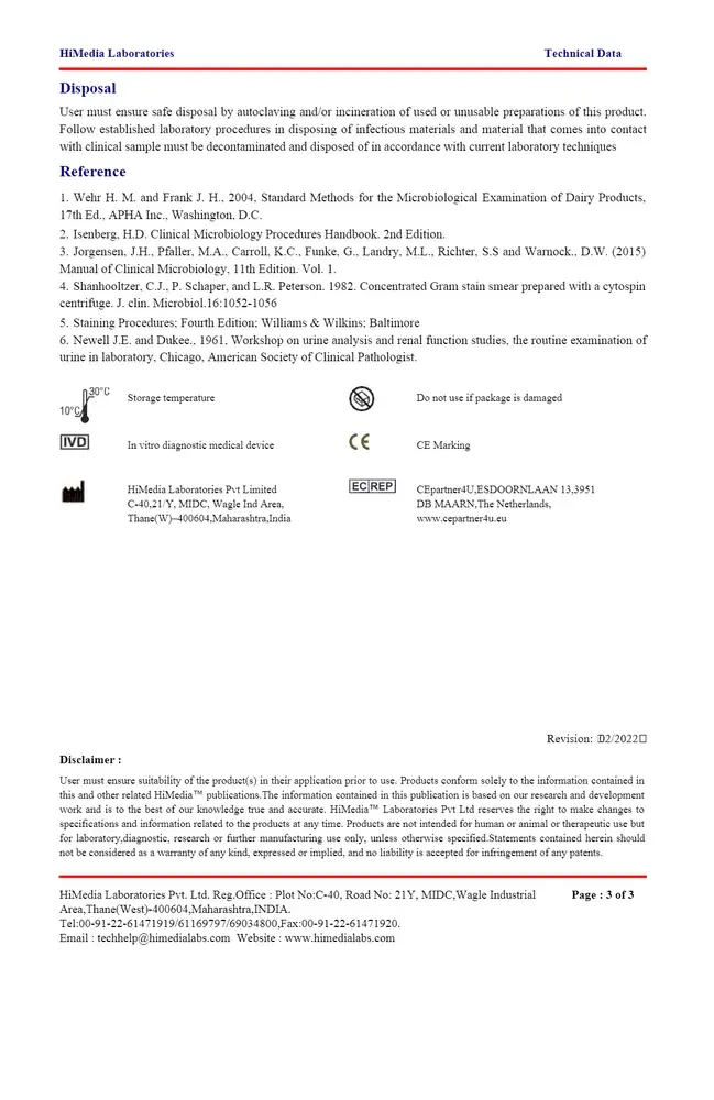 himedia-hematoxylin-harris-s034-500ml-1000x1000 (1).webp