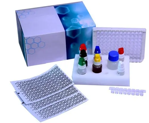 Giardia-ELISA-kit.webp