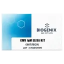CMV IgM ELISA KIT