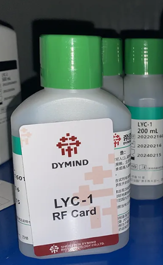 LYC-1 (100ml) (DYMIND BIOTECH)