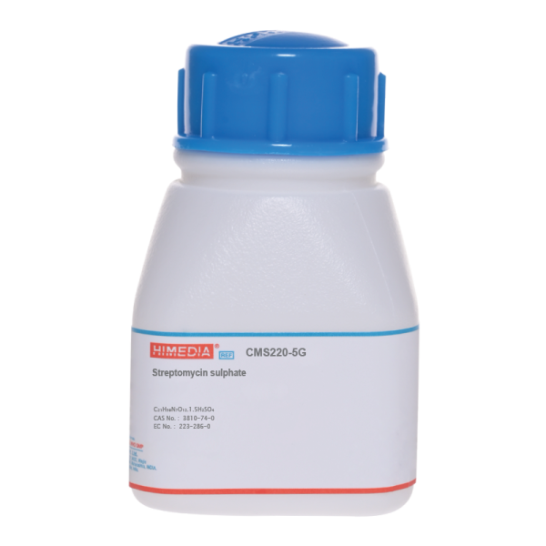[SD236-5CT] Streptomycin 300mcg