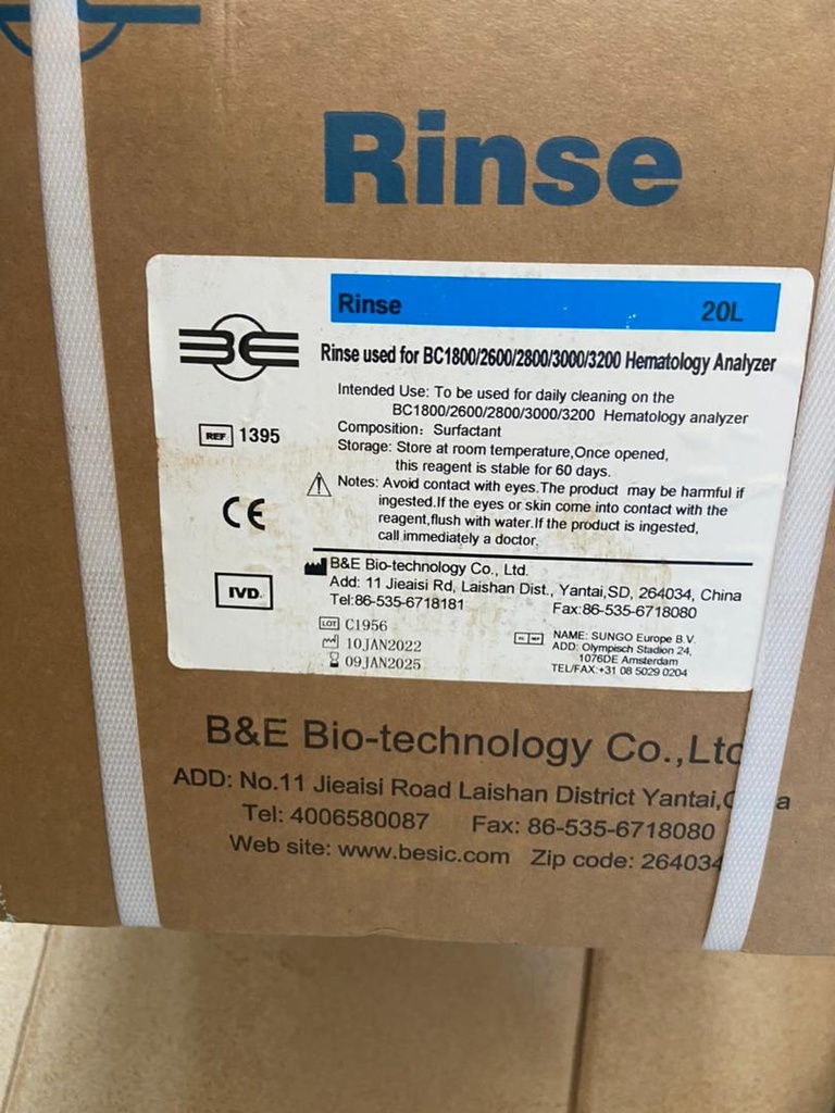 Diluent Rinse (BC)